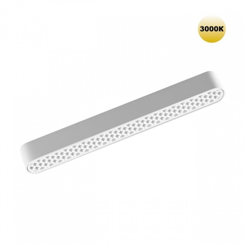 Накладной светильник Novotech SMAL 359247 в Нижнем Новгороде фото 3