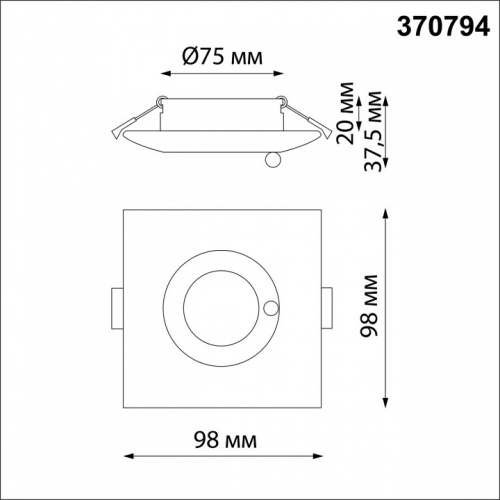 Встраиваемый светильник Novotech Water 370794 в Нижнем Новгороде фото 4