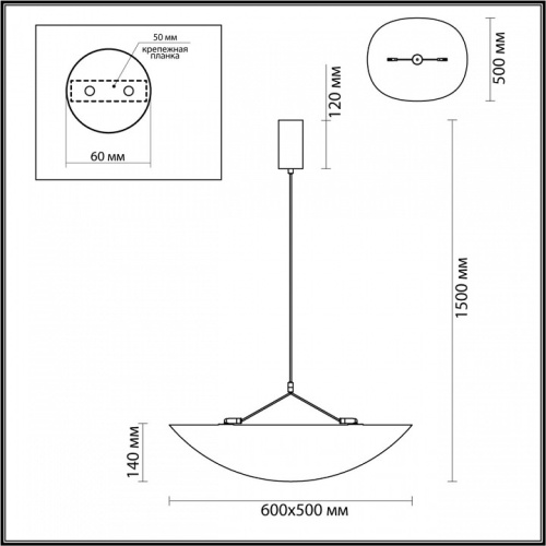 Подвесной светильник Odeon Light Silk 7067/30L в Нижнем Новгороде фото 3