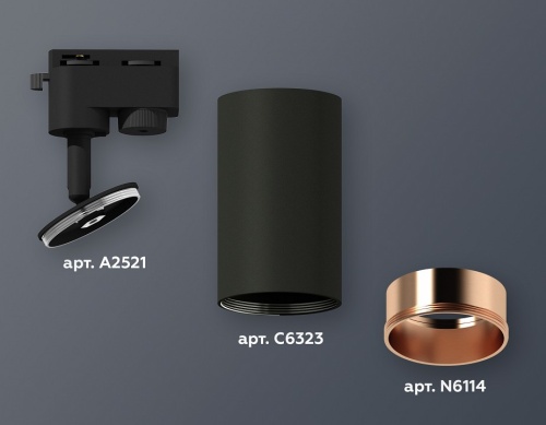 Светильник на штанге Ambrella Light XT XT6323024 в Нижнем Новгороде фото 2