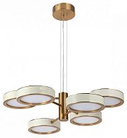 Подвесная люстра Odeon Light Riviera 5450/99L в Нижнем Новгороде