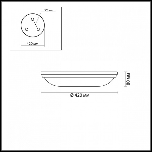 Накладной светильник Odeon Light Pelow 4956/5 в Тюмени фото 2