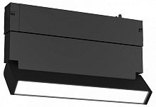 Накладной светильник Ambrella Light GL GL8095 в Нижнем Новгороде