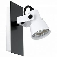 Спот Eglo Trillo 97371 в Нижнем Новгороде