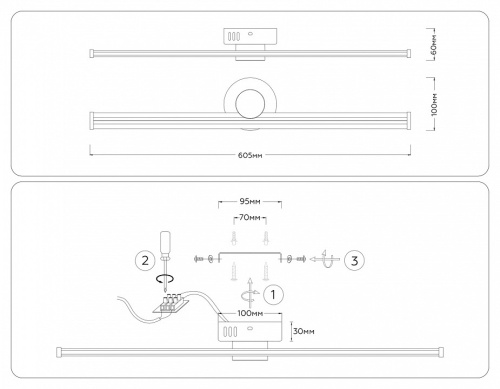 Накладной светильник Ambrella Light COMFORT FL6104 в Нижнем Новгороде фото 3