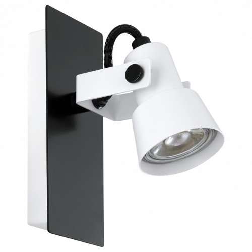 Спот Eglo Trillo 97371 в Нижнем Новгороде