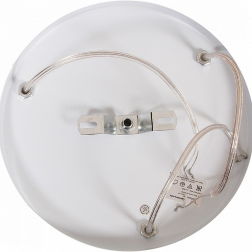 Подвесной светильник 04570-0.4-03 WH в Нижнем Новгороде фото 5