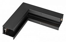 Соединитель угловой внутренний для треков встраиваемых Arlight MAG-45 026919(1) в Нижнем Новгороде