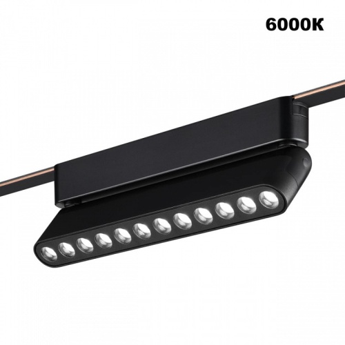 Накладной светильник Novotech EASY 359465 в Нижнем Новгороде фото 7