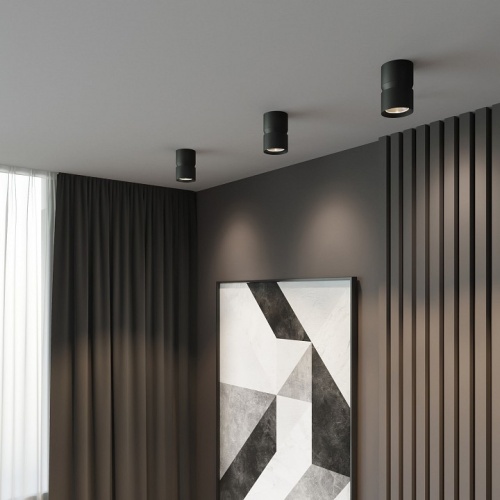 Накладной светильник Elektrostandard Kayo a064729 в Нижнем Новгороде фото 3