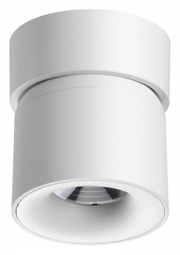 Накладной светильник Novotech Gesso 358808 в Нижнем Новгороде фото 2