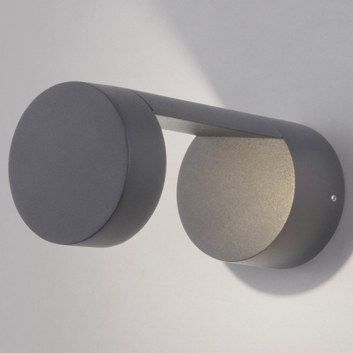 Накладной светильник Elektrostandard Nimbus a053452 в Нижнем Новгороде