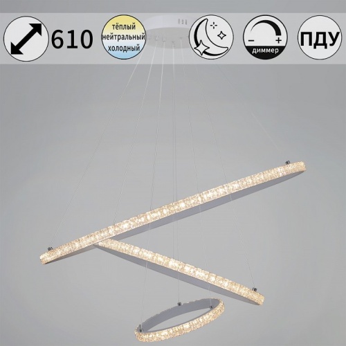 Подвесной светильник 06315-1 06315-3.9-03 WH в Нижнем Новгороде