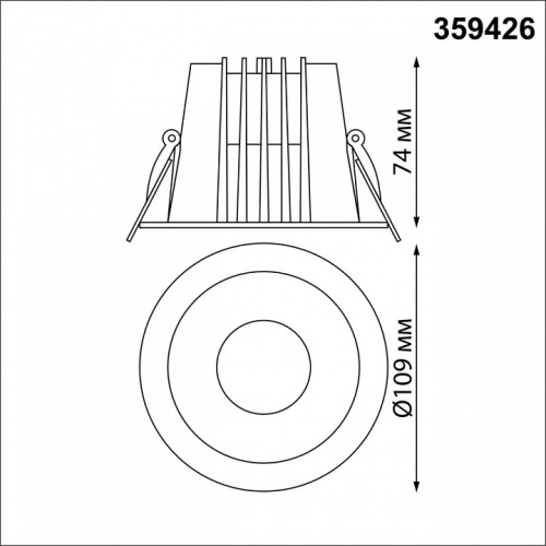 Встраиваемый светильник Novotech Lang 359426 в Нижнем Новгороде фото 3