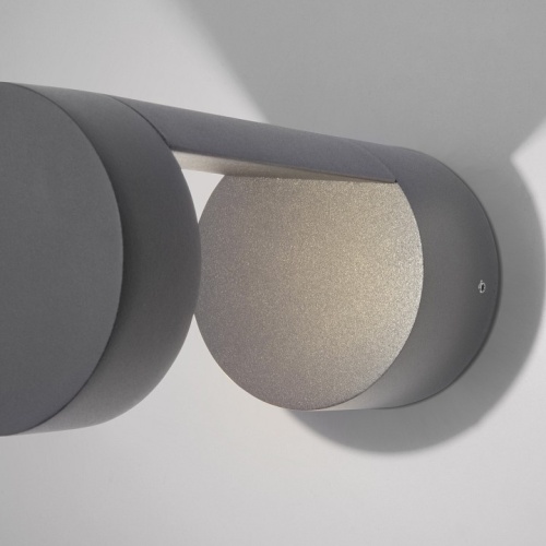 Накладной светильник Elektrostandard Nimbus a053452 в Нижнем Новгороде фото 6