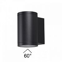 Накладной светильник Odeon Light Long 7142/12WL в Нижнем Новгороде