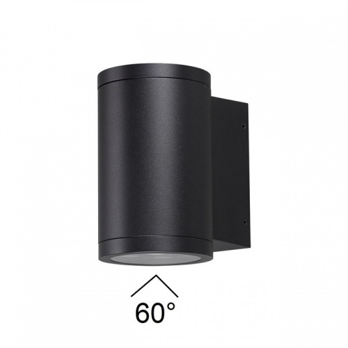 Накладной светильник Odeon Light Long 7142/12WL в Нижнем Новгороде