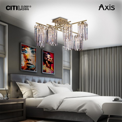 Потолочная люстра Citilux AXIS CL313283 в Белово фото 9