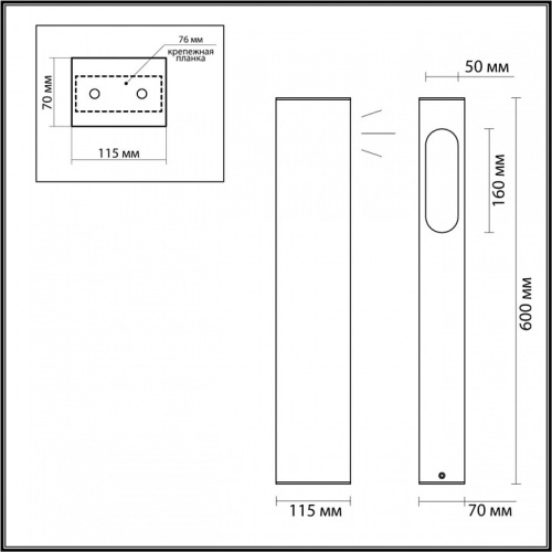 Наземный низкий светильник Odeon Light Gala 6658/10GL в Навашино фото 2