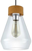 Подвесной светильник Eglo Brixham 49262 в Нижнем Новгороде