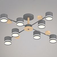 Люстра на штанге 68730-0.3-08 GX53 GREY+WOOD в Нижнем Новгороде