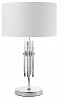 Настольная лампа декоративная Arte Lamp Taygeta A4097LT-1CC в Краснодаре