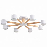 Люстра на штанге Lumion VUDI 8306/8C в Нижнем Новгороде