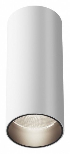 Накладной светильник Maytoni Focus LED C056CL-L12W4K-W-W в Ермолино фото 3