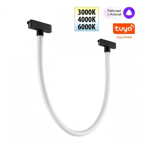 Подвесной светильник Novotech Shino 359476 в Нижнем Новгороде фото 7