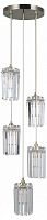 Подвесной светильник Moderli Levi V10761-5P в Нижнем Новгороде
