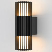 Накладной светильник Elektrostandard Entero 35189/W в Нижнем Новгороде