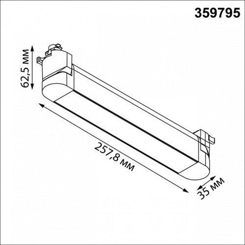Накладной светильник Novotech PORT 359795 в Нижнем Новгороде фото 2