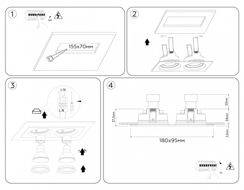 Встраиваемый светильник Ambrella Light TN TN1145 в Нижнем Новгороде фото 8