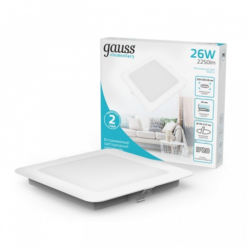Встраиваемый светильник Gauss Elementary 998520224 в Нижнем Новгороде фото 6
