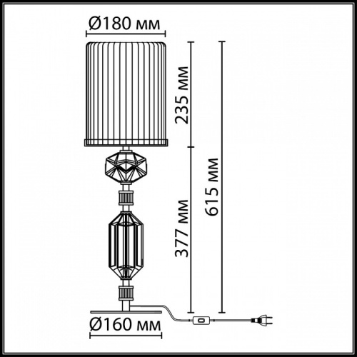Настольная лампа декоративная Odeon Light Terra 5414/1T в Нижнем Новгороде фото 4