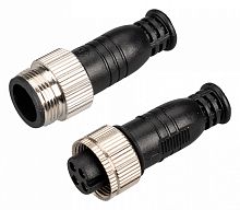 Заглушки для соединителя сетевого Arlight ARL-LINE-CAP-4pin-SET 042611 в Нижнем Новгороде