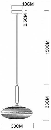 Подвесной светильник Divinare Okab 5006/02 SP-1 в Слободском фото 2