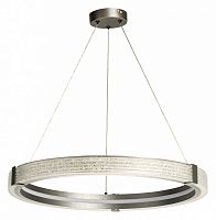 Подвесной светильник De City Платлинг 117010101 в Нижнем Новгороде