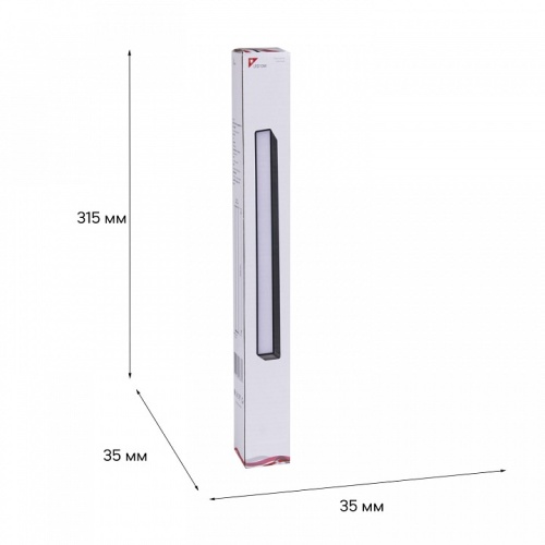Накладной светильник  13003-9.3-001UR magnetic LED10W BK CCT+SMART в Нижнем Новгороде фото 7