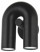 Бра Kink Light Канти 08465-1,19(GU10) в Нижнем Новгороде
