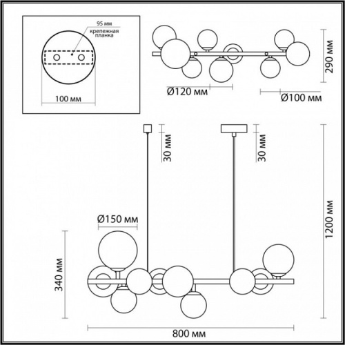 Подвесной светильник Odeon Light Tovi 4818/10 в Слободском фото 6