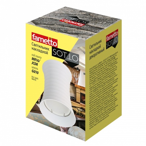 Накладной светильник Fametto Sotto UL-00008858 в Нижнем Новгороде фото 2