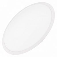 Встраиваемый светильник Arlight DL EDGE 020438(1) в Нижнем Новгороде