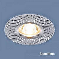 Встраиваемый светильник Elektrostandard  a031866 в Нижнем Новгороде