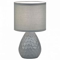 Настольная лампа декоративная Escada  10168/L Grey в Нижнем Новгороде