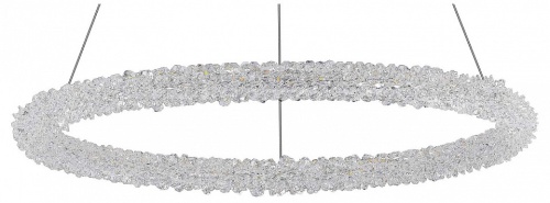 Подвесной светильник ST-Luce Avana SL6110.213.01 в Похвистнево