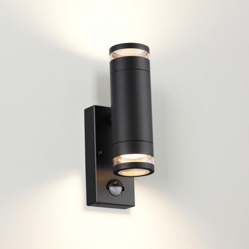 Светильник на штанге Odeon Light Motto 1 6605/2W в Нижнем Новгороде фото 3