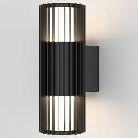 Светильник на штанге Elektrostandard Entero a070266 в Нижнем Новгороде