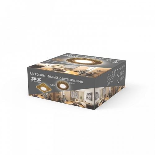 Встраиваемый светильник Gauss Backlight BL076 в Нижнем Новгороде фото 2
