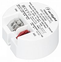 Блок питания Arlight ARV-SP 047450 в Нижнем Новгороде